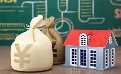 山南五险一金指的哪些（请问五险一金是哪五险一金?）